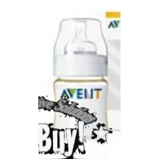 Avent® Spout / Teat Covers 2 Pack Avent® Spout / Teat Covers 2 Pack